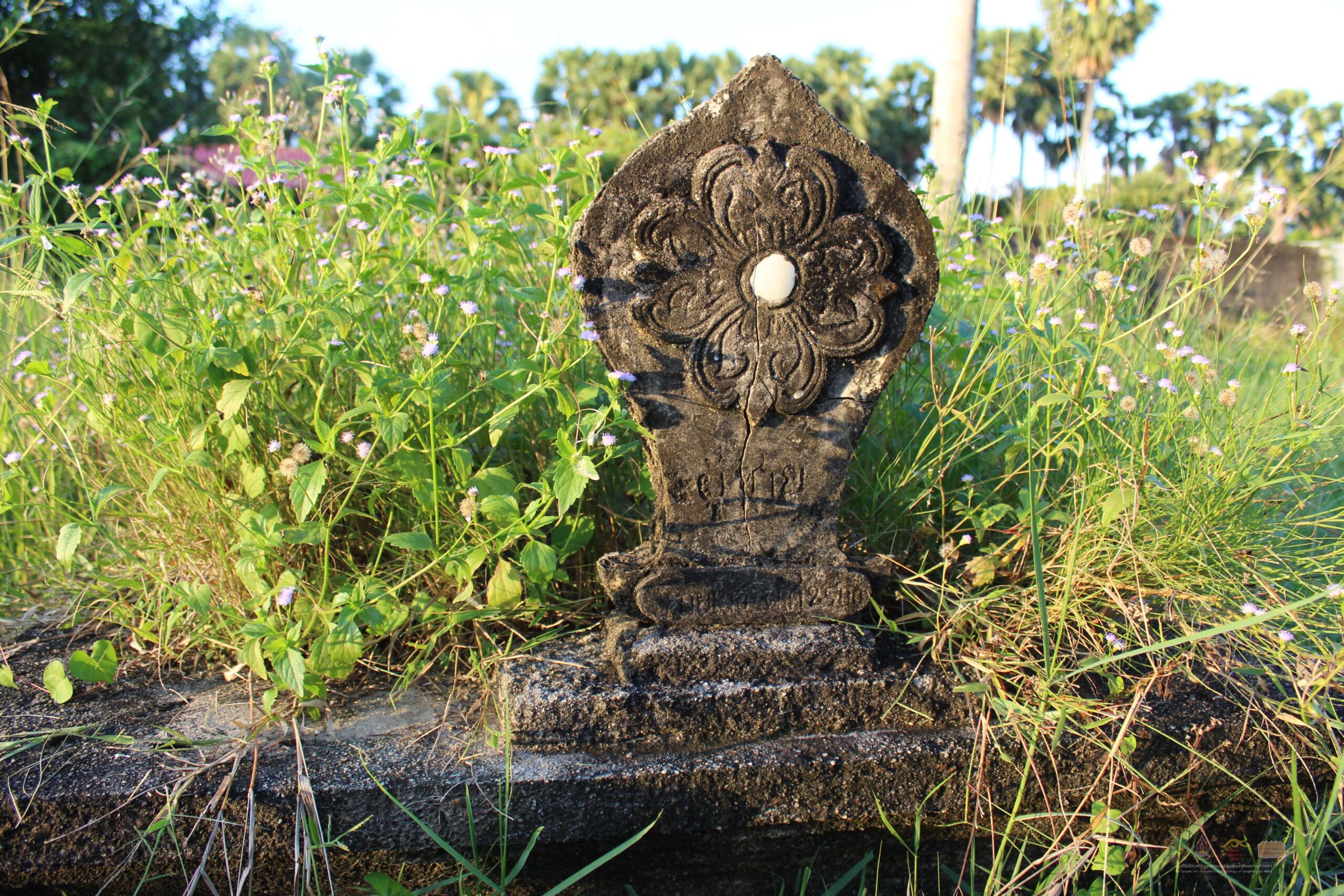 10 - กุโบร์บ้านคูขุด