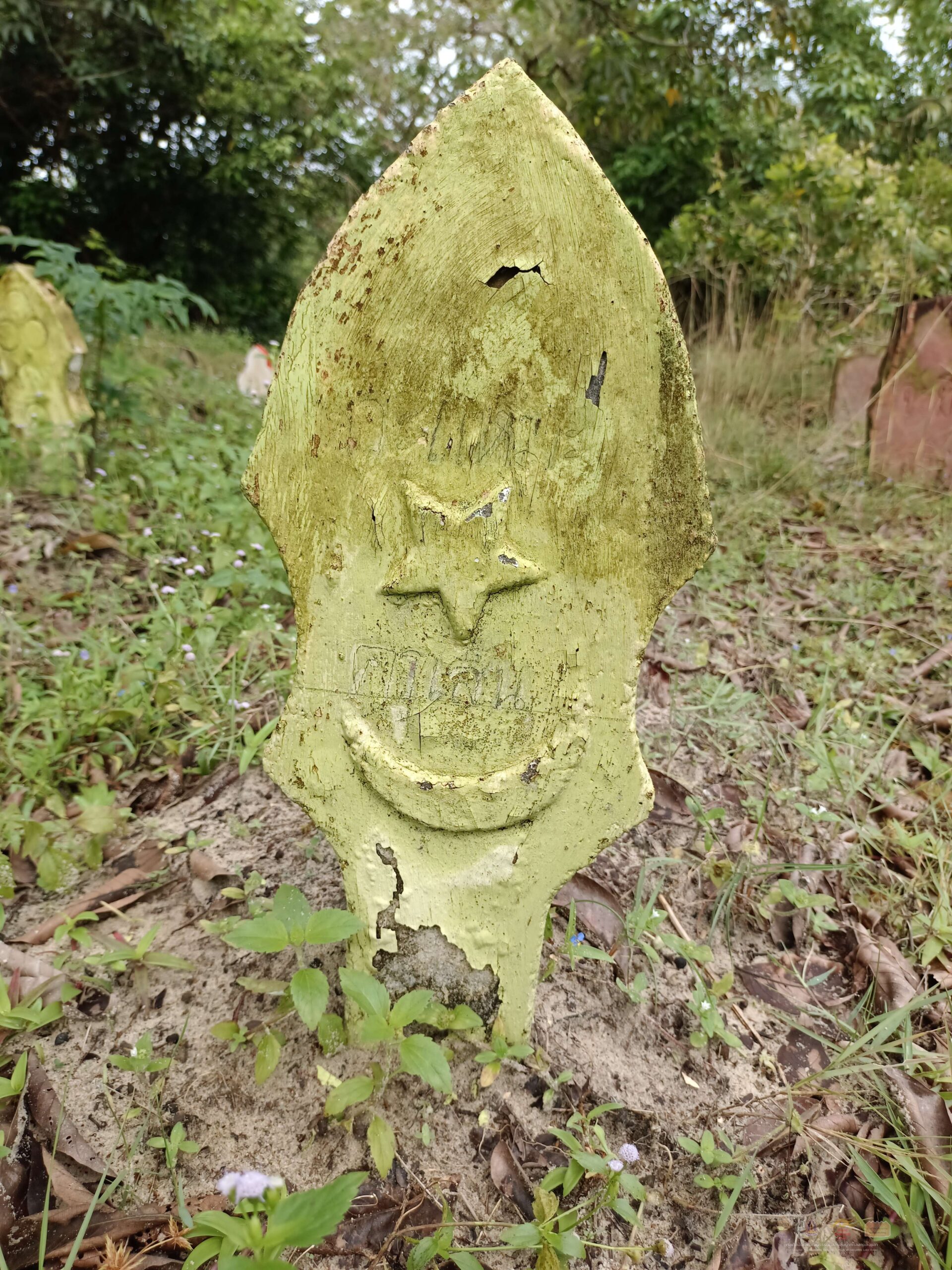 18 - กุโบร์บ้านบ่อดาน