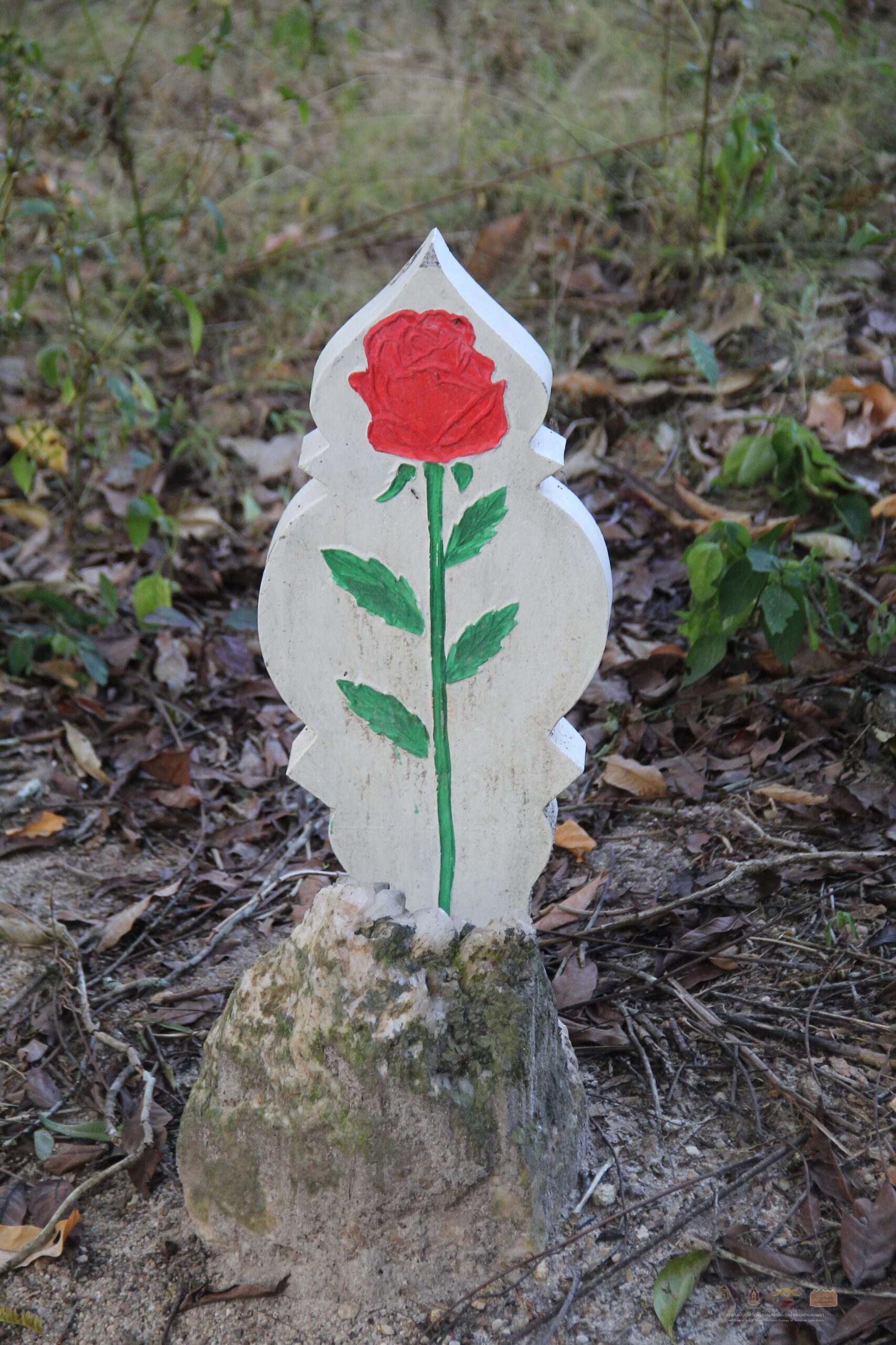 24 - กุโบร์บ้านหนองบัว