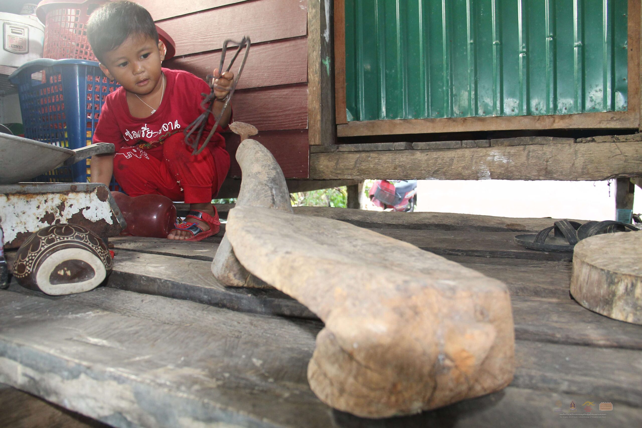 4 - บ้านควน