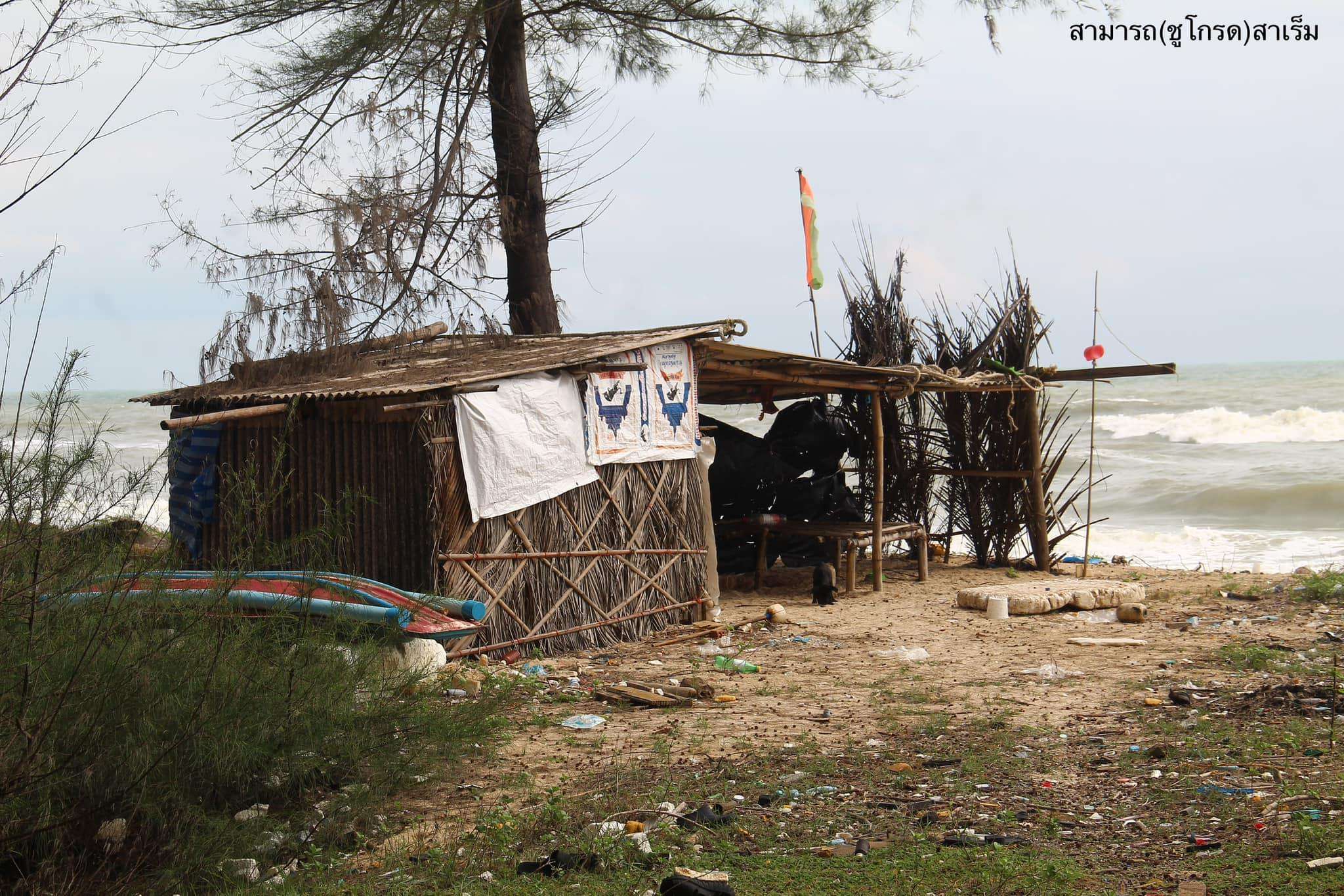 486616988_9368701826558031_7421561665206469486_n