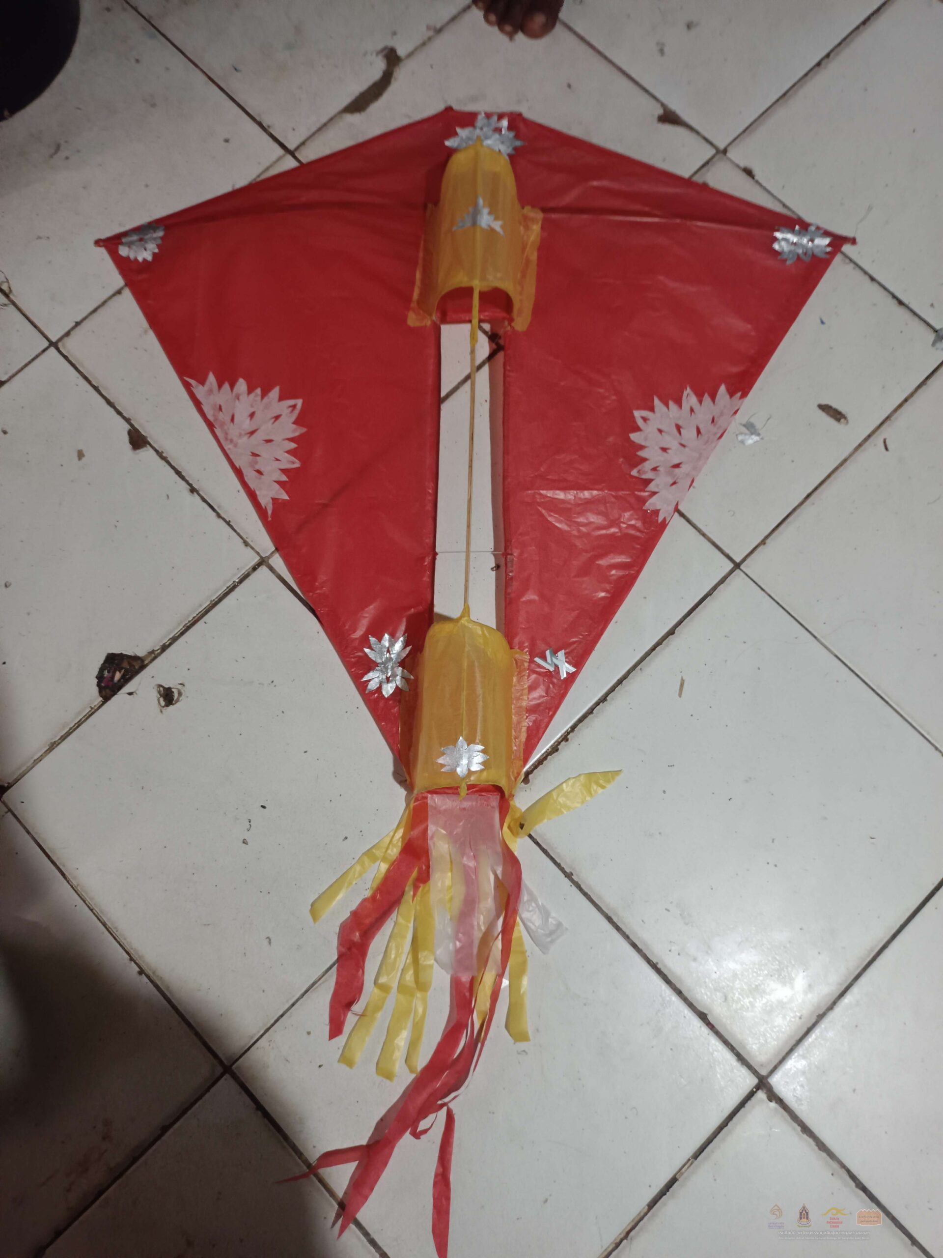 5 - ว่าวเริน (2)