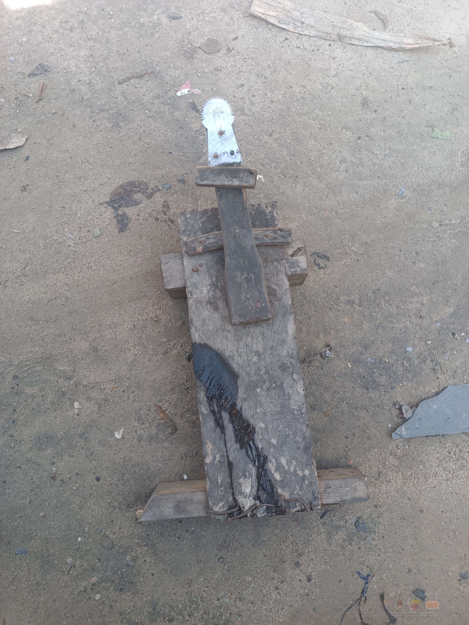 6- บ้้านคลองกั่ว