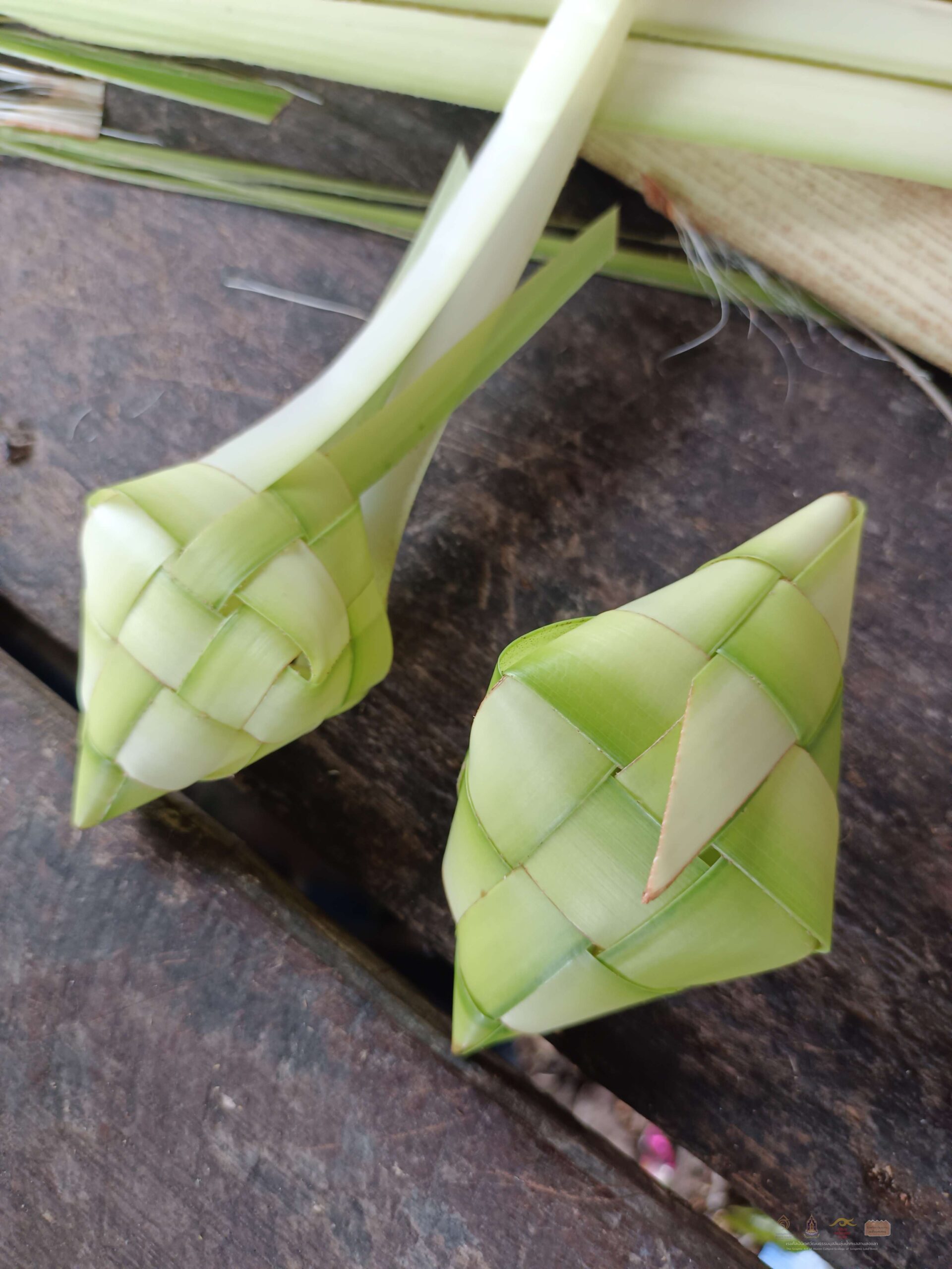 7 - ต้มไข่เเลน