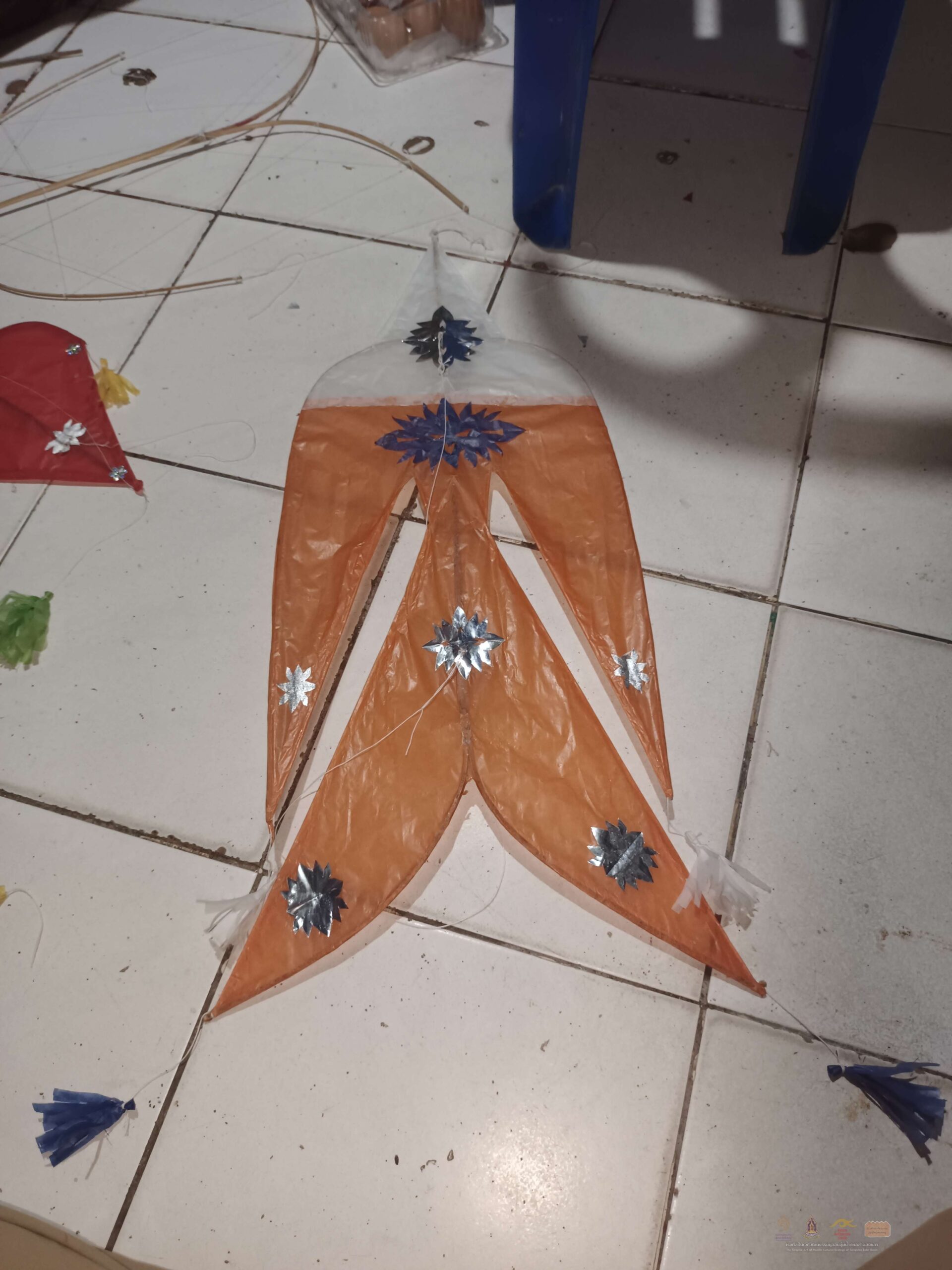 7 - ว่าวมือ