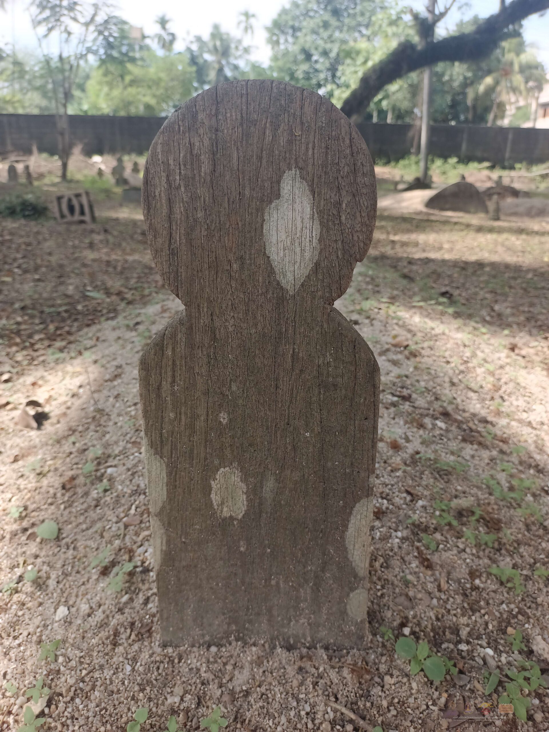 7.กุโบร์มรโหม