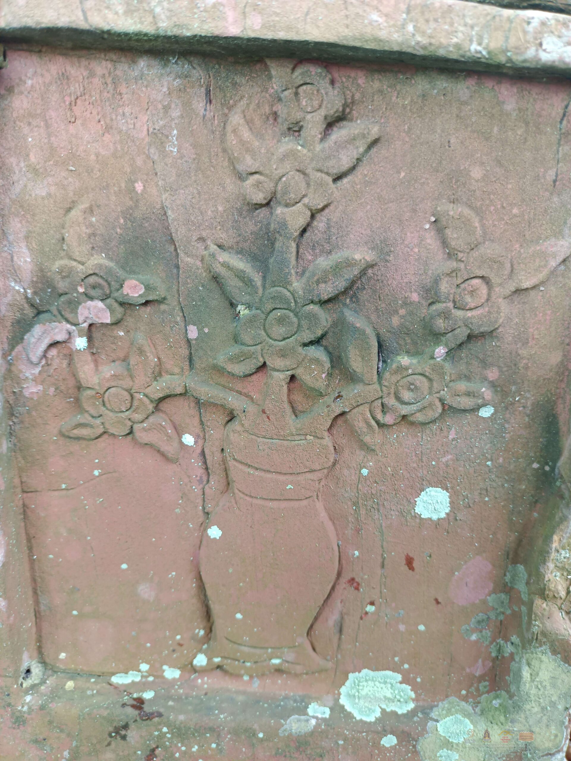 filter: 0; jpegRotation: 90; fileterIntensity: 0.000000; filterMask: 0;